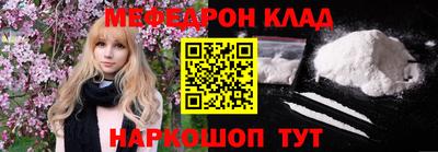 шишки Обь