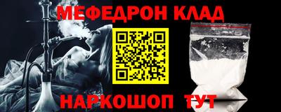 шишки Обь