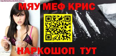 марихуана Нягань