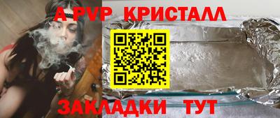 марихуана Нягань