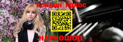 а пвп мука Обнинск