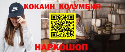 а пвп мука Обнинск