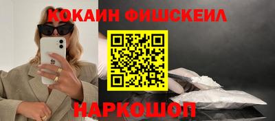 марихуана Нягань