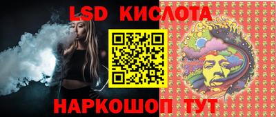 марихуана Нягань