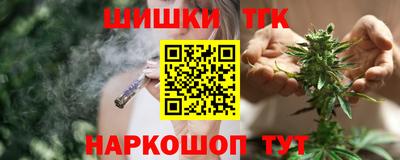 а пвп мука Обнинск