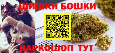 марихуана Нягань
