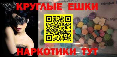 марихуана Нягань