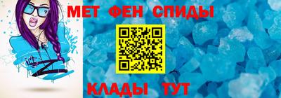 а пвп мука Обнинск