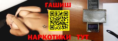 а пвп мука Обнинск