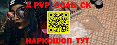 марихуана Нягань