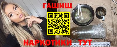 марихуана Нягань