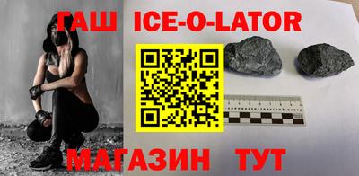 марихуана Нягань