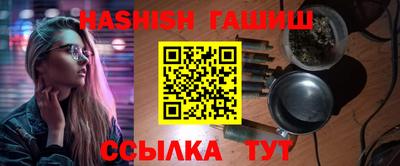 а пвп мука Обнинск
